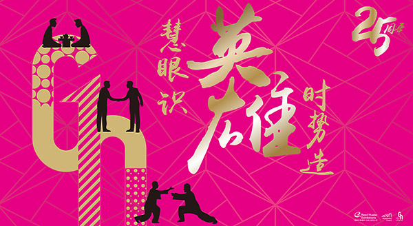 5b68084eb1622.jpg 5b68084eb1622.jpg