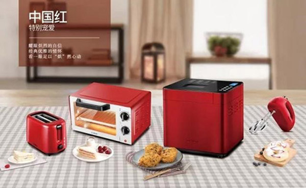 5c3c360308954.jpg 5c3c360308954.jpg