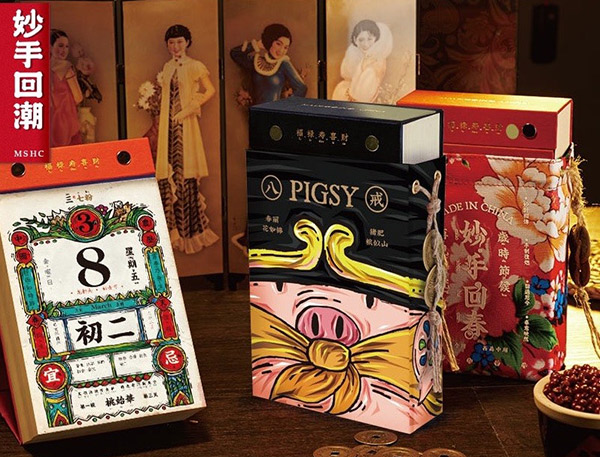 5c3edab75b8d8.jpg 5c3edab75b8d8.jpg