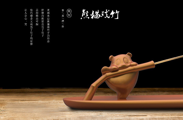 5c467cecbd10e.jpg 5c467cecbd10e.jpg