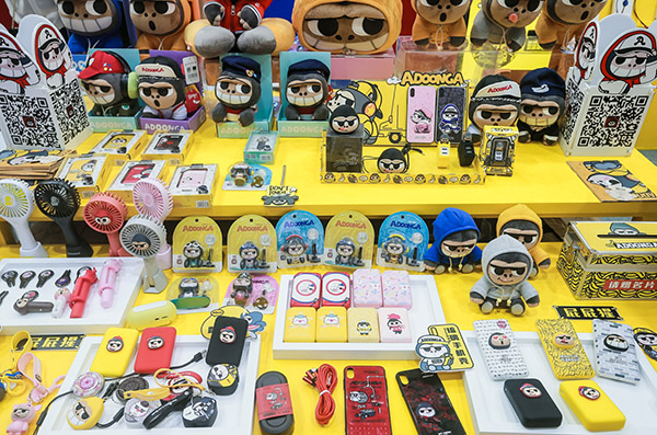 5cf87989188e9.jpg 5cf87989188e9.jpg