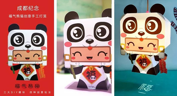 5d03062c0f7f4.jpg 5d03062c0f7f4.jpg