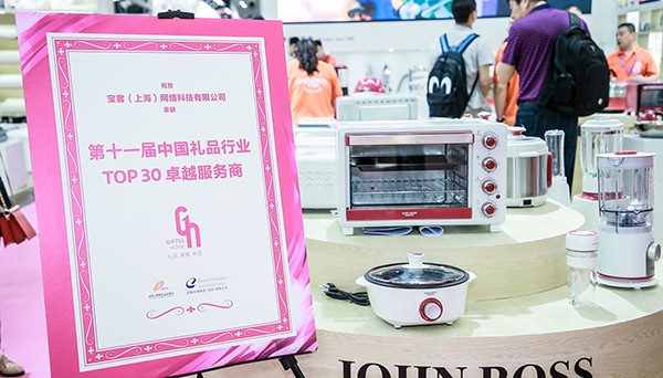 5d79e0252b646.jpg 5d79e0252b646.jpg