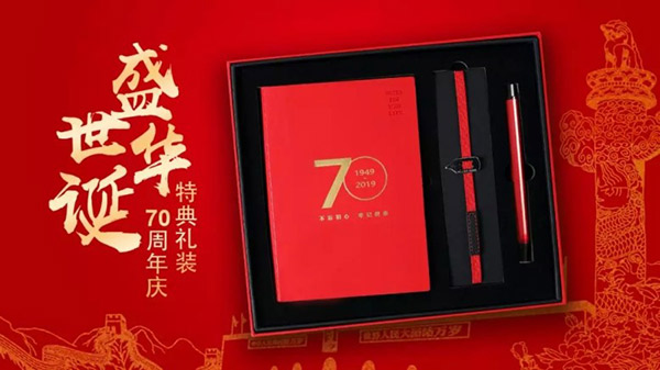 5d7a0a199f808.jpg 5d7a0a199f808.jpg