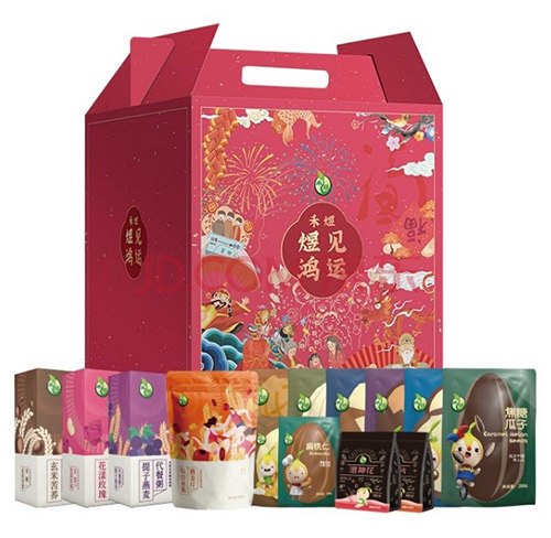 5e4a07c5d51e1.jpg 5e4a07c5d51e1.jpg