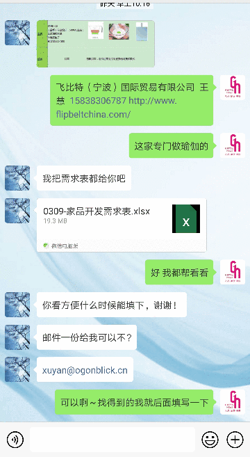 5e90391016d84.gif 5e90391016d84.gif