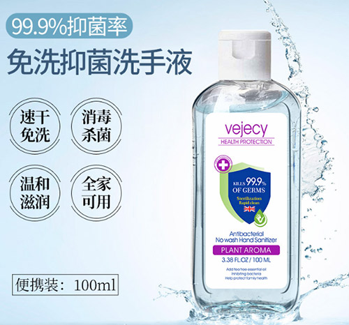 5e96769129250.jpg 5e96769129250.jpg