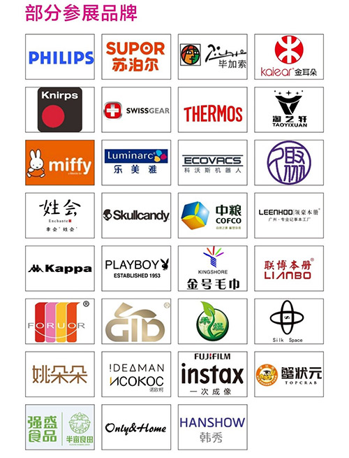 5f151065c7963.jpg 5f151065c7963.jpg