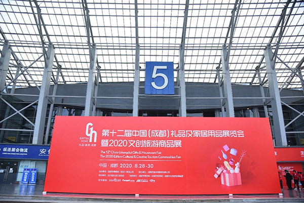 5f48b8adc1e9d.jpg 5f48b8adc1e9d.jpg