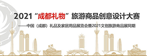 60adb250dbc68.jpg 60adb250dbc68.jpg