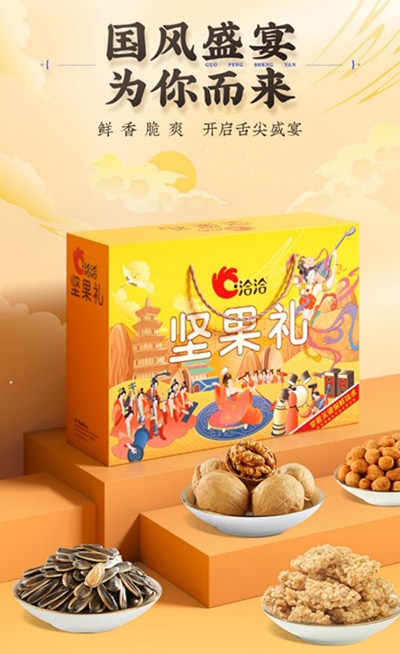 6167d55514bc4.jpg 6167d55514bc4.jpg