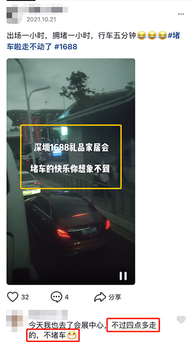 61cd706829e5e.jpg 61cd706829e5e.jpg