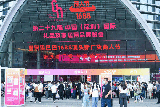 61cd714d4e395.gif 61cd714d4e395.gif