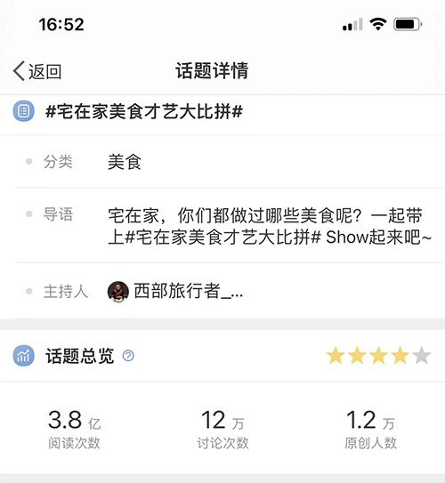 62f4787553e69.jpg 62f4787553e69.jpg