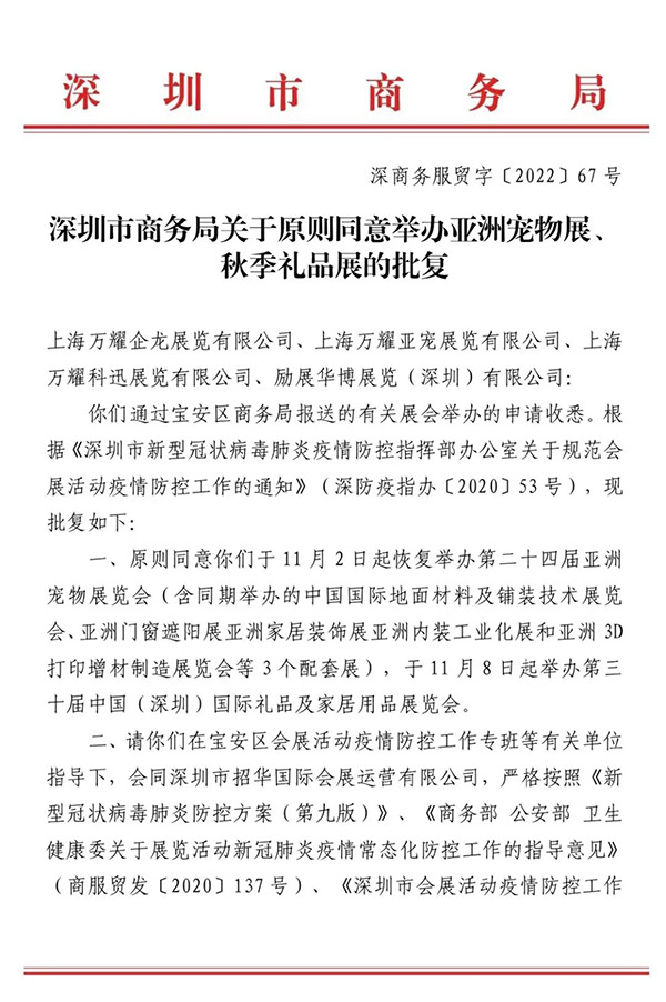 6359e410ce89e.jpg 6359e410ce89e.jpg