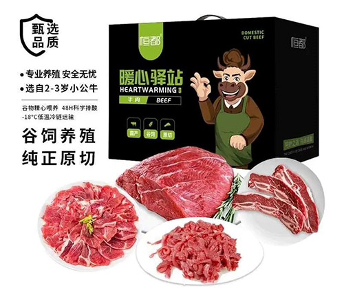 641ab4414727c.jpg 641ab4414727c.jpg