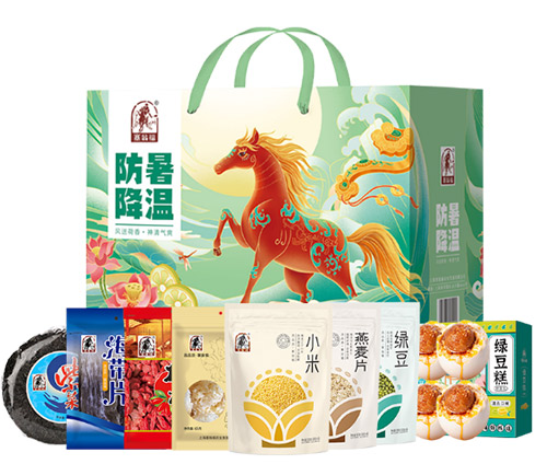 645a0f7990faa.jpg 645a0f7990faa.jpg