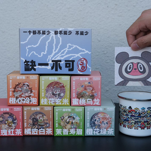 647ff81c0ed26.jpg 647ff81c0ed26.jpg