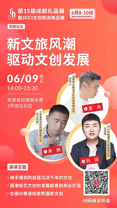 647ff8da7893b.jpg 647ff8da7893b.jpg