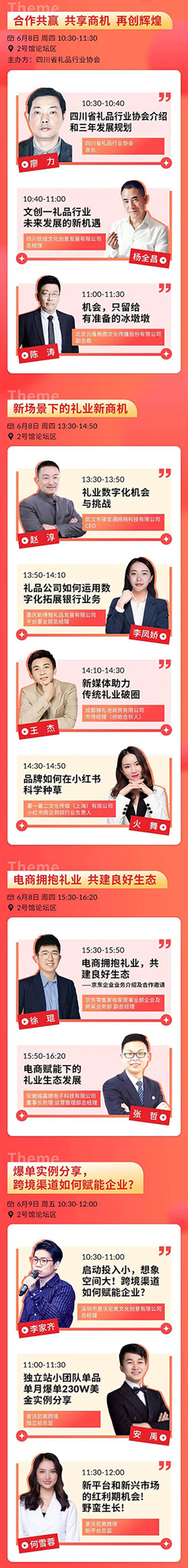 647ff9732a0c2.jpg 647ff9732a0c2.jpg