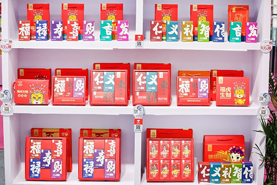 6482eff6a0656.jpg 6482eff6a0656.jpg