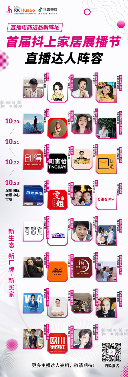 6528b4f650f8d.jpg 6528b4f650f8d.jpg