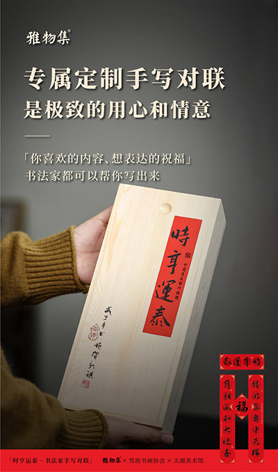 652deaf9e53a8.jpg 652deaf9e53a8.jpg