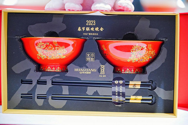 654465886cad8.jpg 654465886cad8.jpg