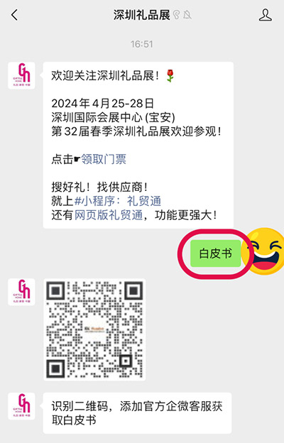 6551ea33646bb.jpg 6551ea33646bb.jpg