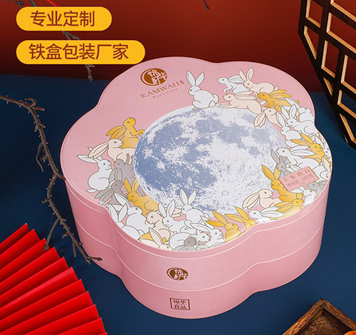 65f100a7ad09d.jpg 65f100a7ad09d.jpg