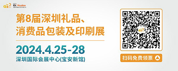 6602836a99d5e.jpg 6602836a99d5e.jpg