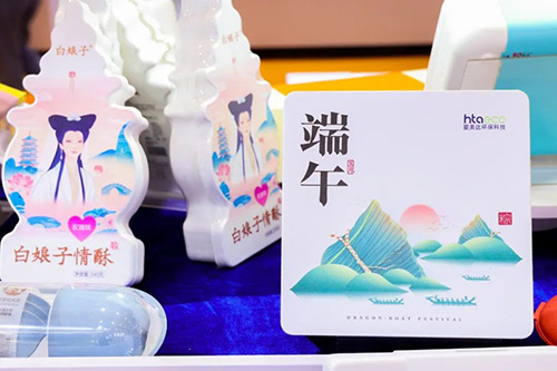 66028378b089e.jpg 66028378b089e.jpg