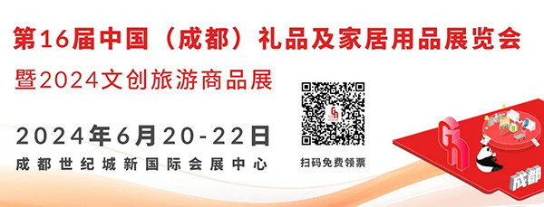 666fb048d69b7.jpg 666fb048d69b7.jpg