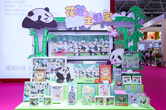 66e402d4a2cb5.jpg 66e402d4a2cb5.jpg