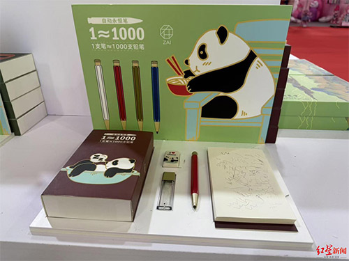 68663ffe7dd61.jpg 68663ffe7dd61.jpg