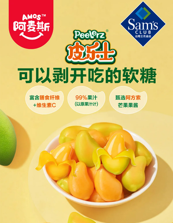 69806cf5347f8.jpg 69806cf5347f8.jpg