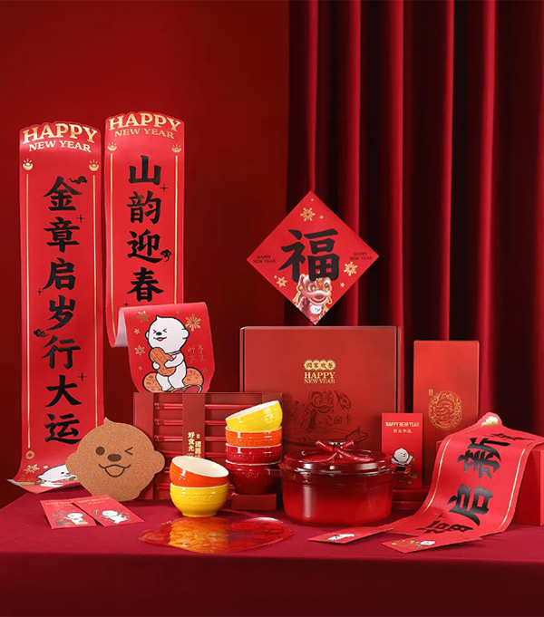 69845d4f92ede.jpg 69845d4f92ede.jpg