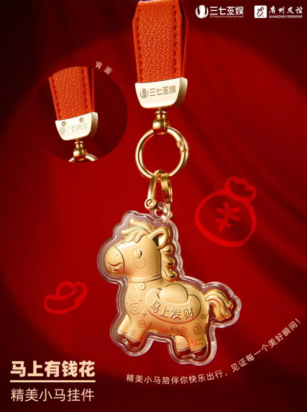 69845e0bd3dd5.jpg 69845e0bd3dd5.jpg